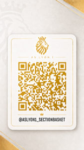 QR Code de l'AS Lyon 1 basket